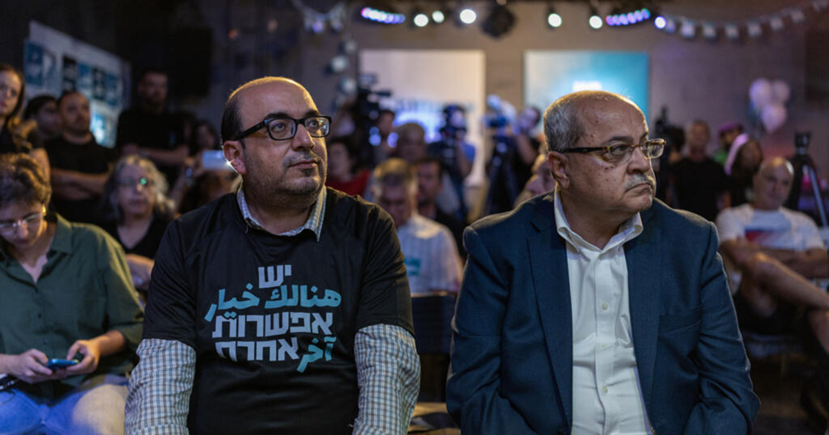 تحليل اخباري : إقبال العرب القياسي على التصويت في الانتخابات الاسرائيلية يعزز نفوذهم السياسي